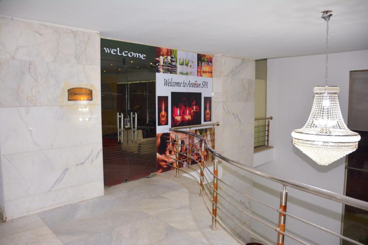 Aracan Pyramid Hotel Giza Екстер'єр фото